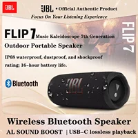 JBL FLIP 7 Authentic Original Music Kaleidoscope Portable Outdoor Wireless Bluetooth Speaker for Birthday Party Outdoor Camping