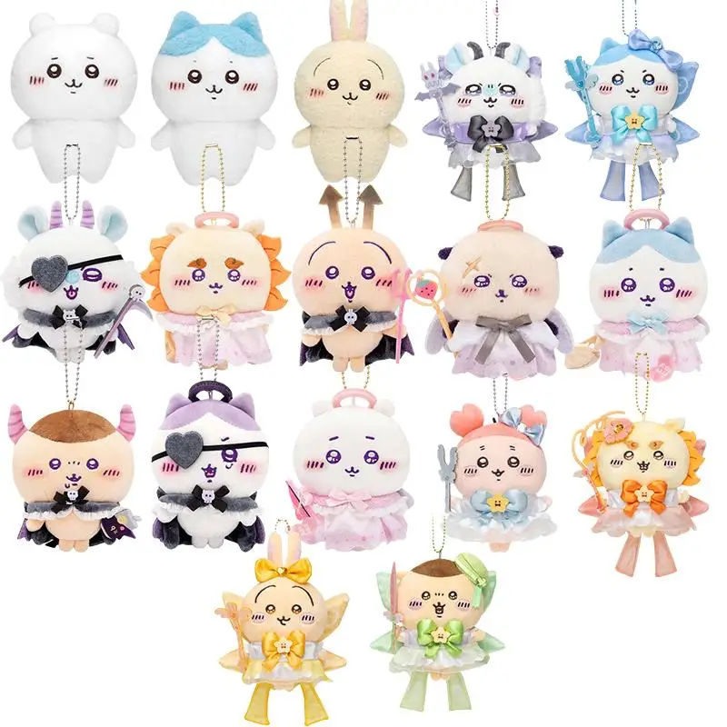 

Милая милая кукла Chikawa Hachiware Usagi плюшевая анимэ кукла мультяшная подушка кукла кулон Милые Игрушки для девочек подарок на день рождения