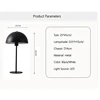 Modern Metal Mushroom Table Lamp for Bedroom Bedside Study Room Creative Iron LED Desk Light Minimalist Home Decoration Fixtures 6