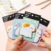 30sheets Cartoon Cute Cat and Dog ,Rabbit and Bird Sticky Note Creative Thickened Stickers High Face Value N Times Stickers 1