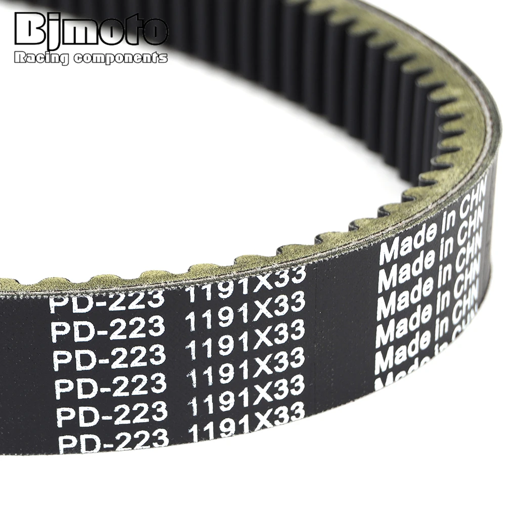 Рисунок 6 - Ремень приводной для John Deere