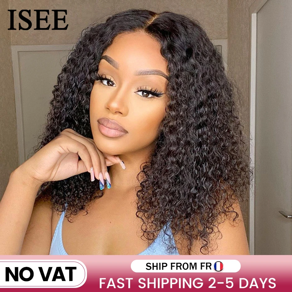 ISEE Brazilian Human Hair Wig Sale Short Wig Curly Lace Front Wigs For