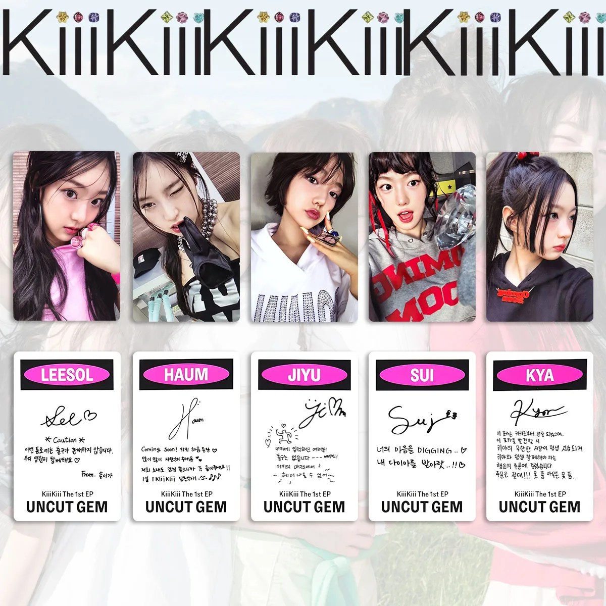 KiiiKiii I DO ME makestarトレカ 5枚セット Kpop KIIIKIII I DO ME Album Photocards Soundwave Makestar