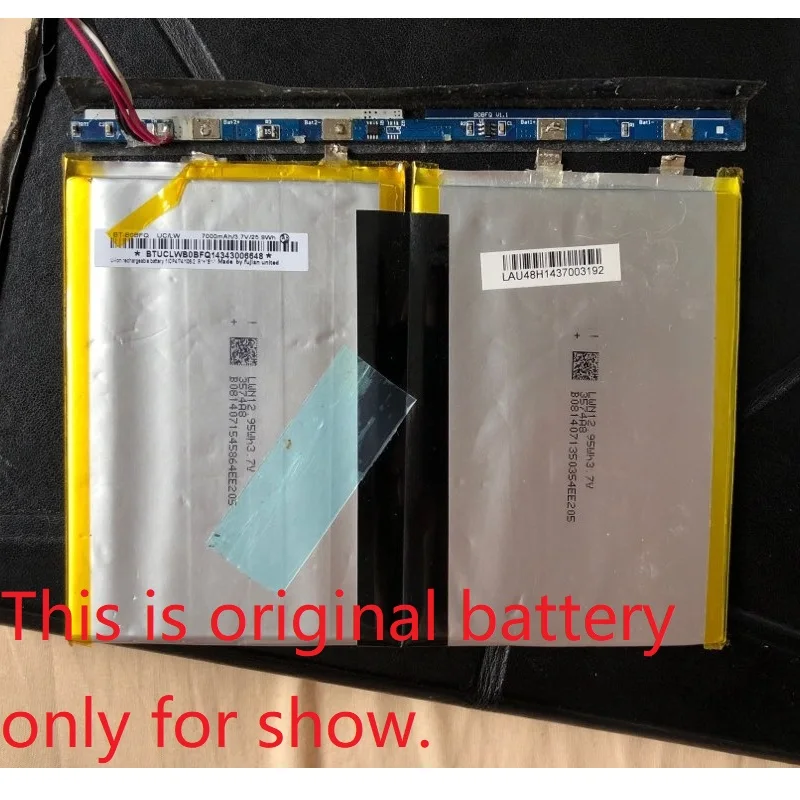 BatteryforPrestigioMultiPadVISCONTE3GPMP881TDTabletPCNewLi