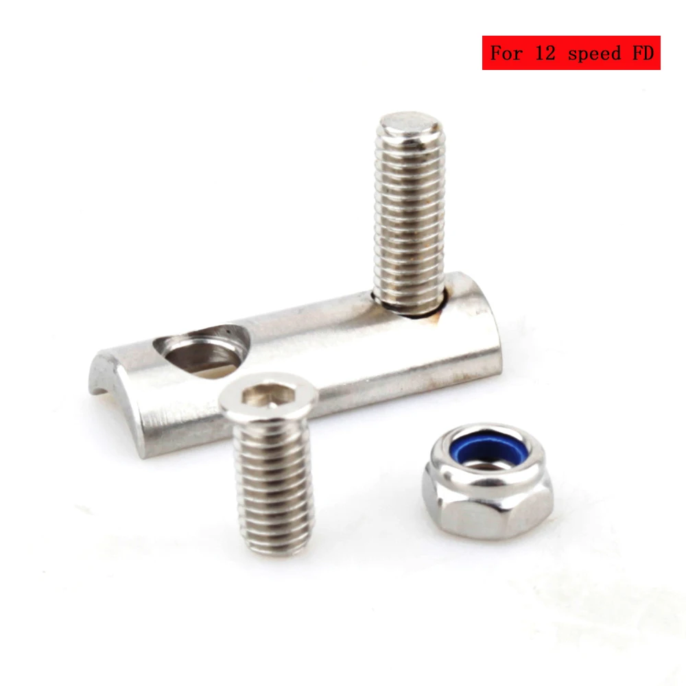 Road Bike Front Derailleur Extender 304 Steel for AXS 12S R7170