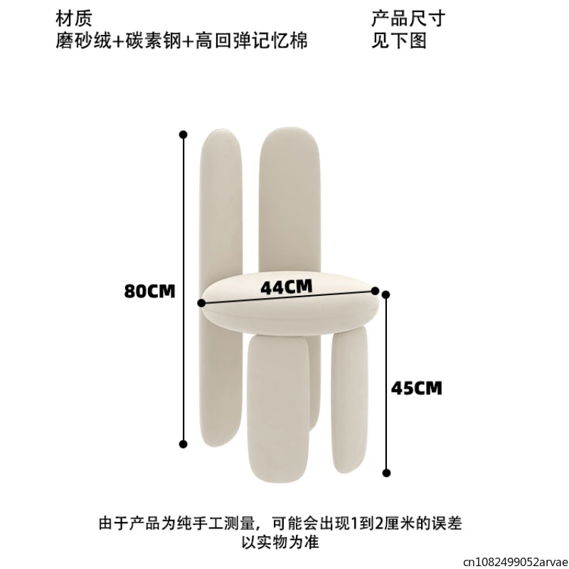 Slide image 421513bd92d34eaaacaee452f6de24a5