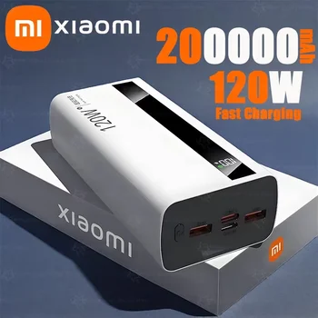 Xiaomi 120W 200,000mAh Super Fast Power Bank