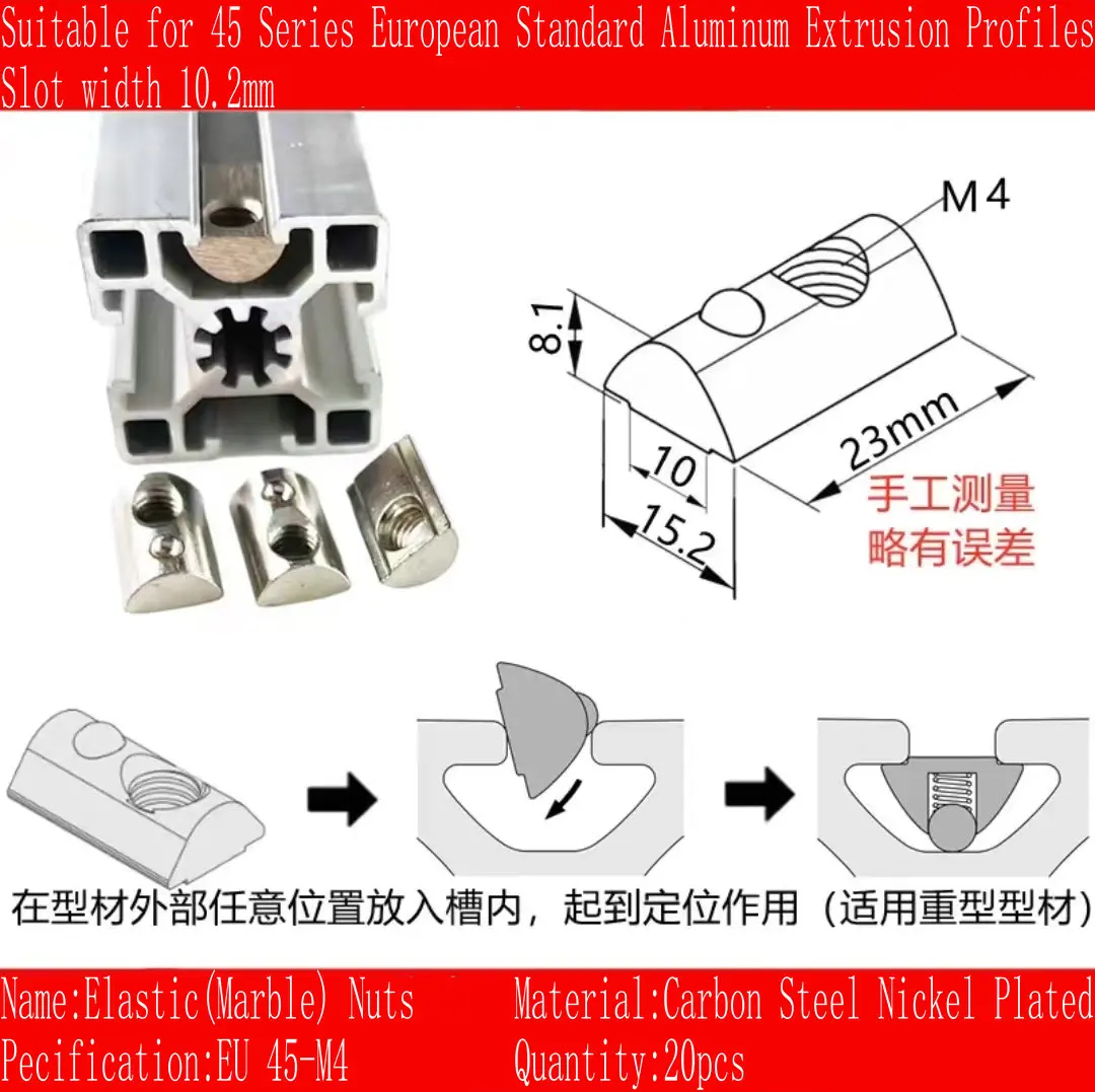 45 Series Balljoint Nuts,Spring Nuts,Hammer Nuts,M4 M5 M6 M8 M10 holes,European Standard,20pcs/lot