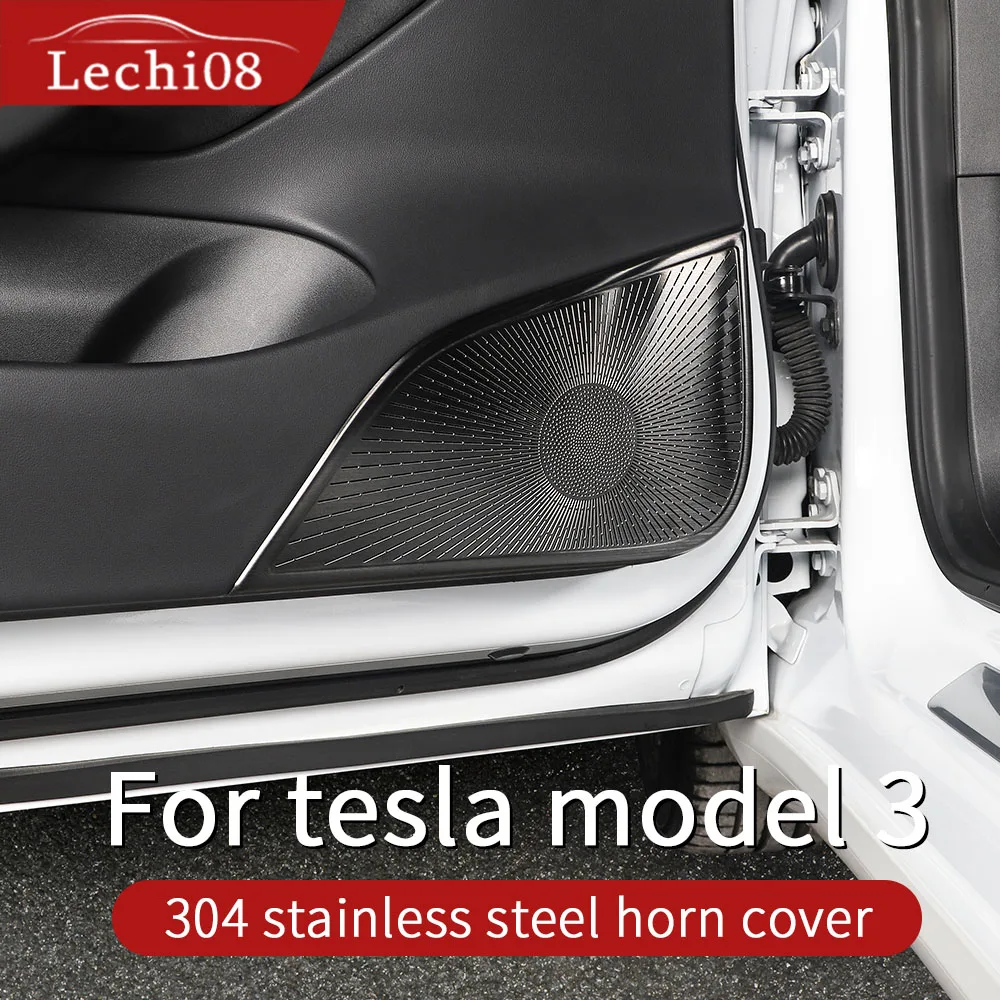 Stainless steel speaker cover for Tesla model 3 accessories/car accessories model 3 tesla three tesla model 3 carbon/accessoires