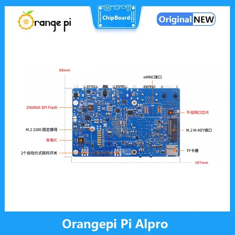Orange Pi AIPPro  , Ascend AI μ, 8/20 TOPS WIFI 5 + BT4.2