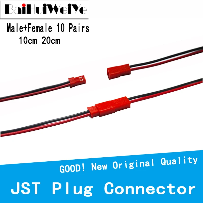 JST Plug Connector 20PCS/LOT 10Pairs 100mm 200mm 2 Pin Male+Female For RC Toys Battery LED Lamp