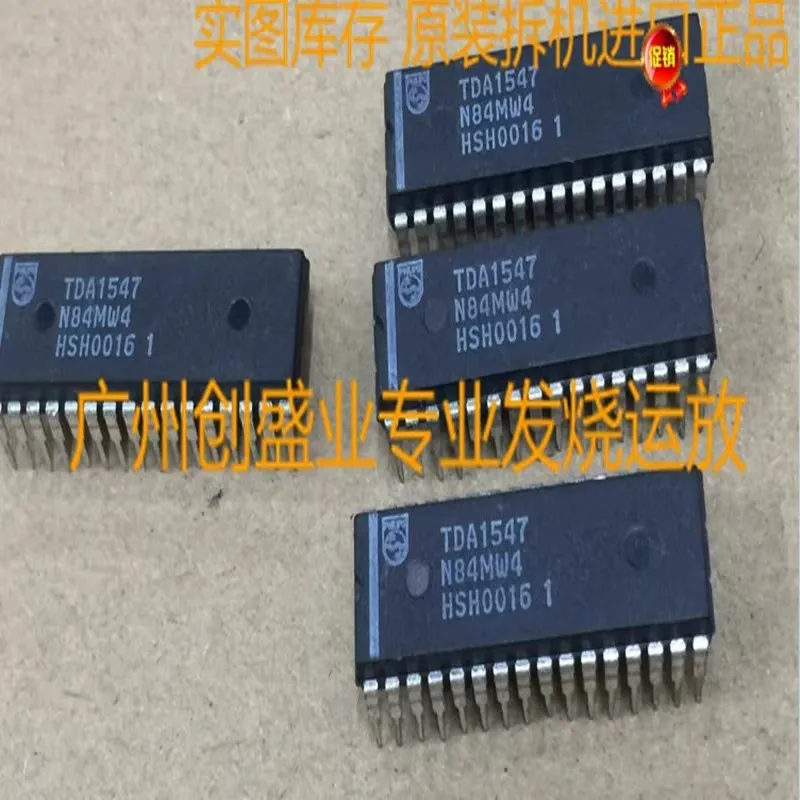 

Original amplifier handle real, dual top-flow DAC performance TDA1547 paired, Kanezane