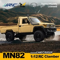 JJRC MN82 1:12 Full Scale MN Model RTR Version RC Car 2.4G 4WD 280 Motor Pickup  Off-Road RC Remote Control Model Car Toys ﻿ 2