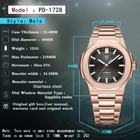 2025 New PAGANI DESIGN Rose Gold Men's Watches Luxury Automatic Watch For Men Mechanical Wristwatch Waterproof AR Sapphire Clock 6