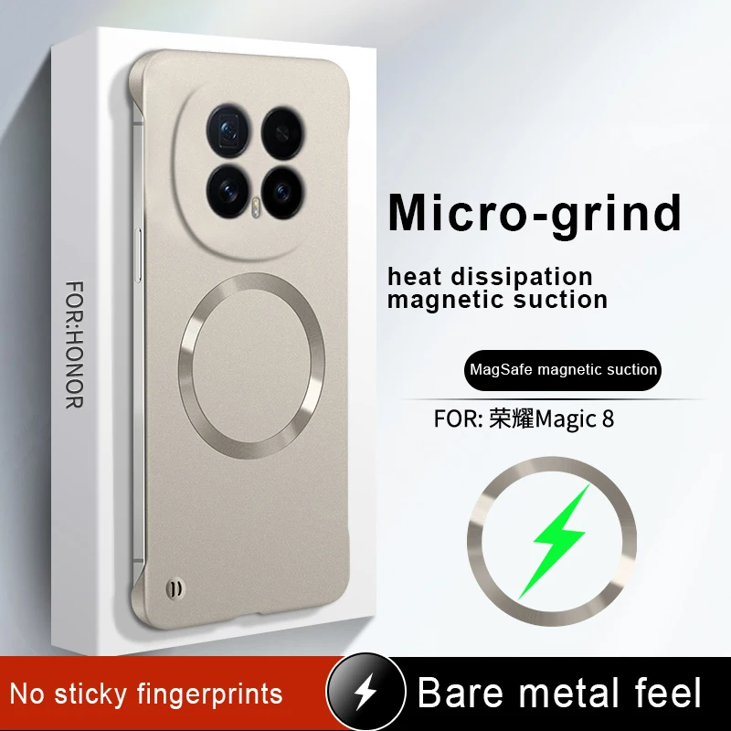 Ultra Thin Metallic Paint Magnetic Frameless Cooling Hard Case