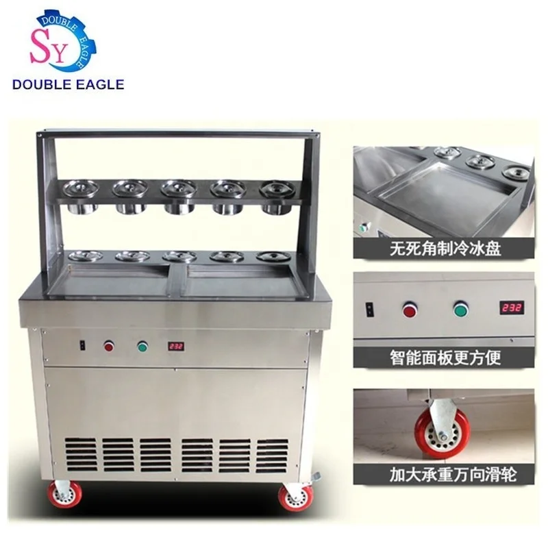 

CE Double Round Pan Fry Ice Cream Machine/Fried Iced Milk Fruit Roll Maker/Commercial Rolling Frozen Yogurt Frying Equipment