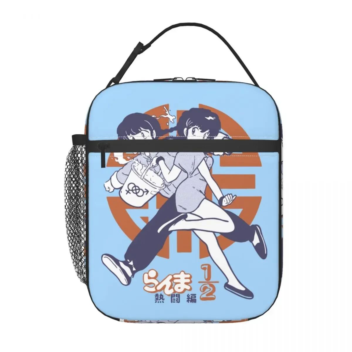 Ranma 1/2 Insulated Lunch Bags Thermal Lunch Container Anime Manga High Capacity Tote Box for Men Women College Outdoor