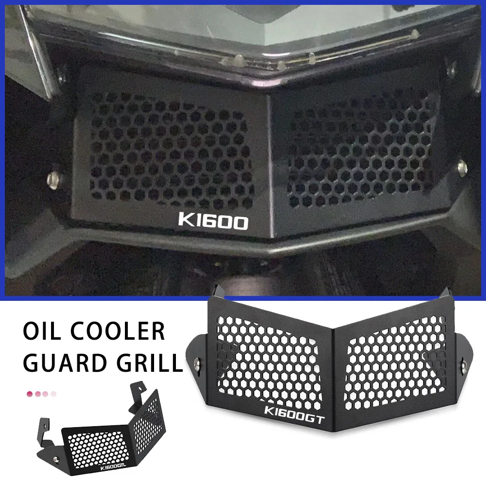Ölkühler-Schutzgitter Für BMW K1600 - Alu-Schutz Vor Steinschlag