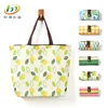 Hand-Carrying Oxford Cloth Shopping Bag Can Make Logo600d Waterproof and Foldable Portable Advertising Oxford Fabric Bag 1