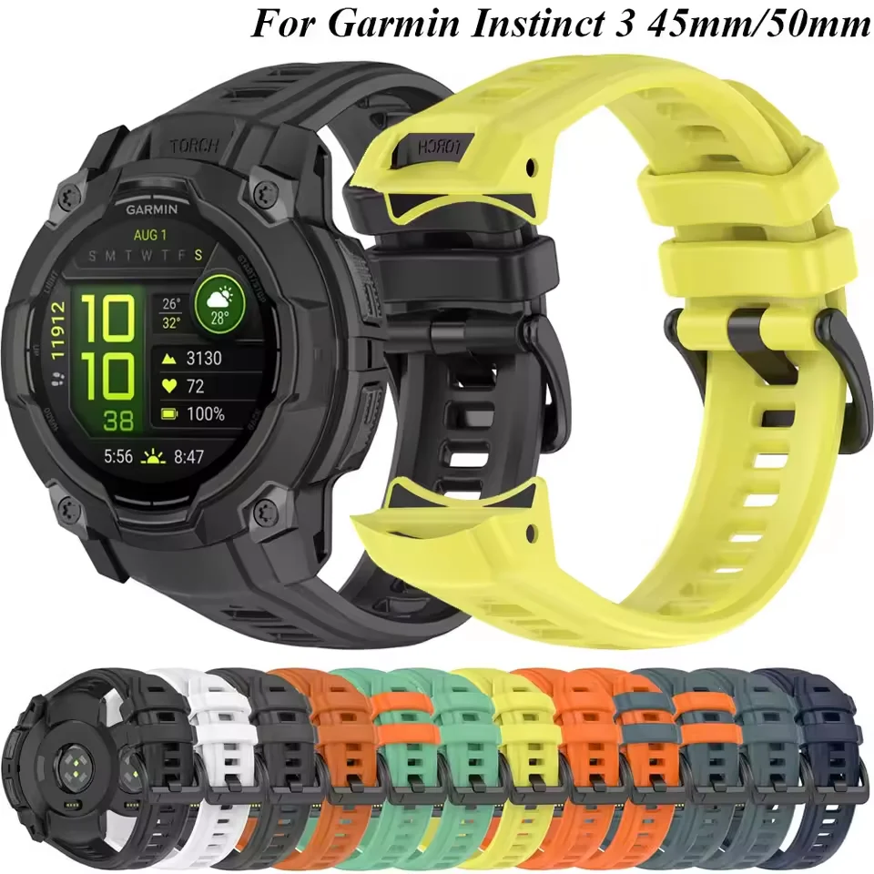 Enhanced Silicone Sport Watchband, No-Gap Design, 26mm