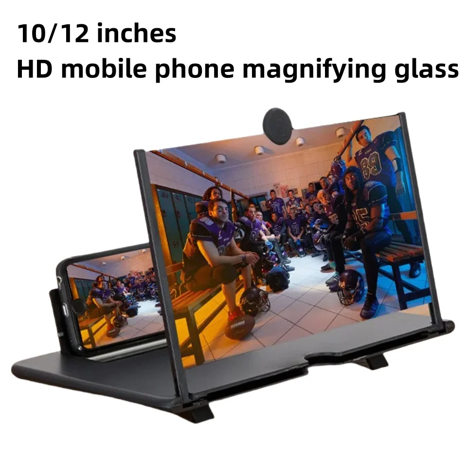 Magnifying Glass 12 Inch Phone Screen Magnifier Screen Magnifier
