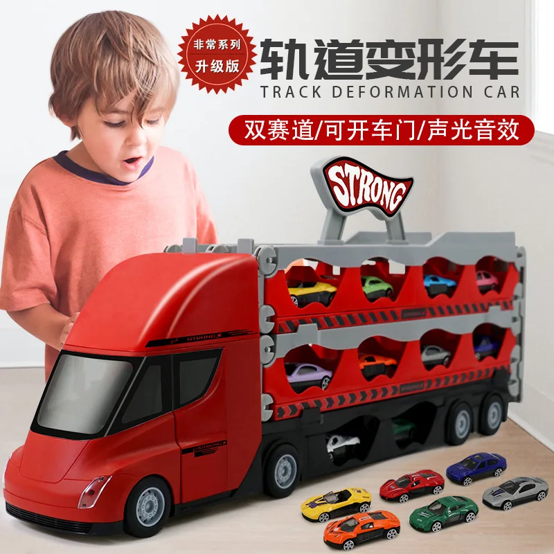 

Children's Deformation Catapult Truck Folding Track Competition Metal Car Large Inertia Storage Container Truck Toys