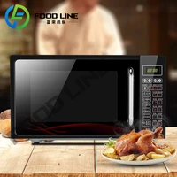 Four à micro-ondes à chauffage plat 20L, four à micro-ondes tout-en-un entièrement automatique pour la vapeur et la cuisson 2