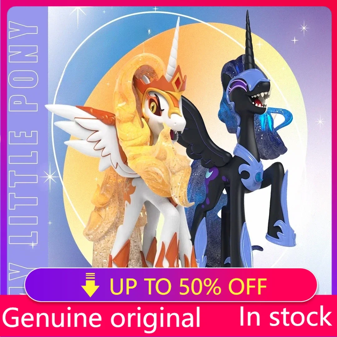 マイリトルポニー ナイトメアムーン フィギュア トイザらス限定 マイリトルポニー ナイトメアムーン トーキング