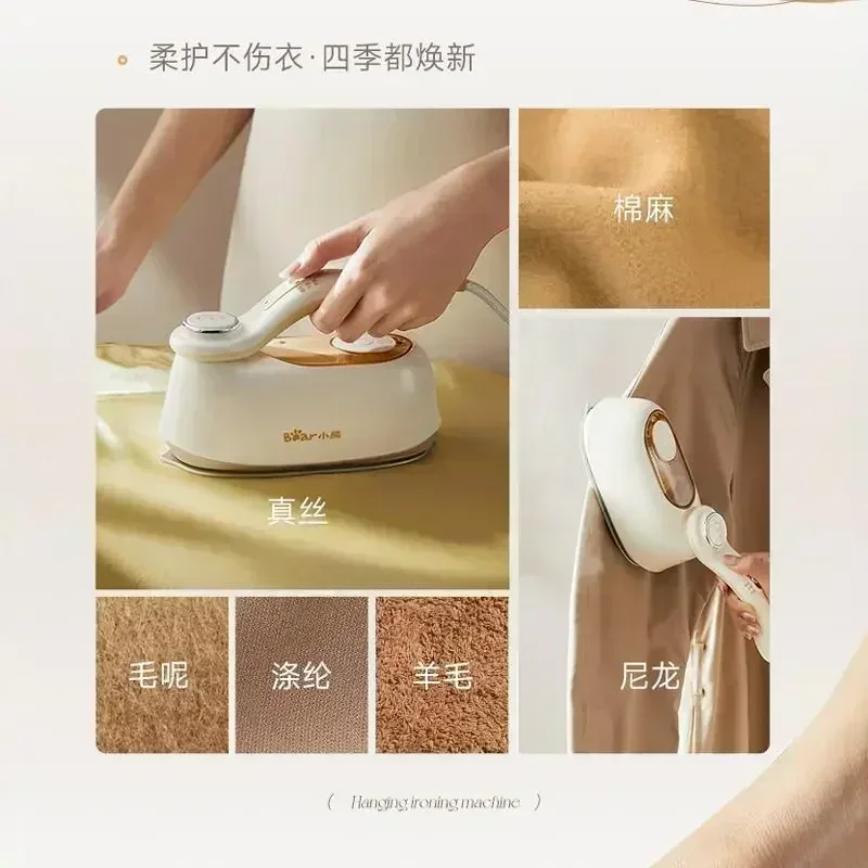 Hanging Ironing Machine for Clothes new Household  Handheld Steam Iron, Wet and Dry Wrinkle Removal Dual Mode 3