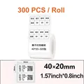 40 X 20mm