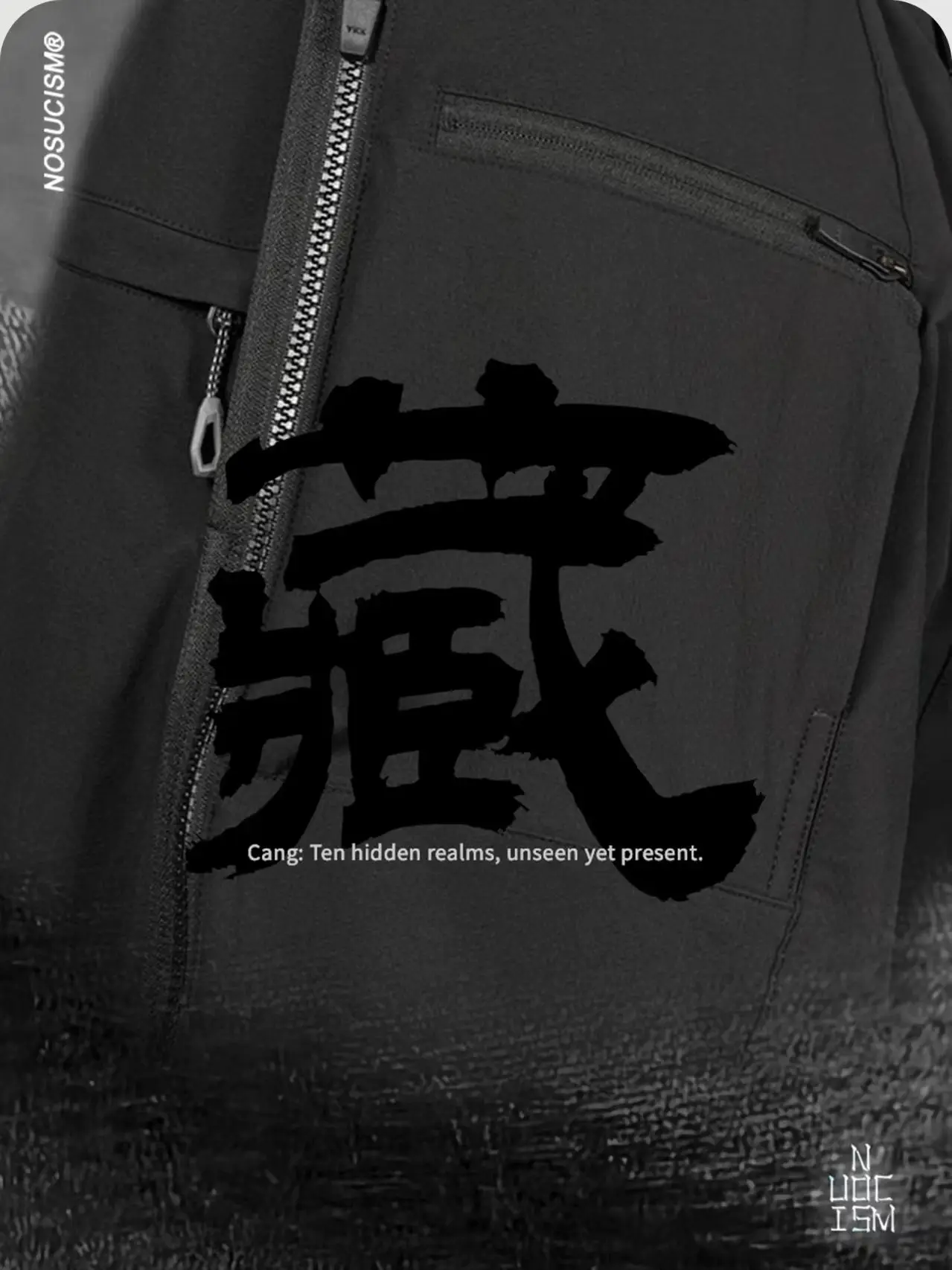 Nosucism 25aw 5.0 ver paratrooper pants multipocket nylon spandex material adjustable waist techwear