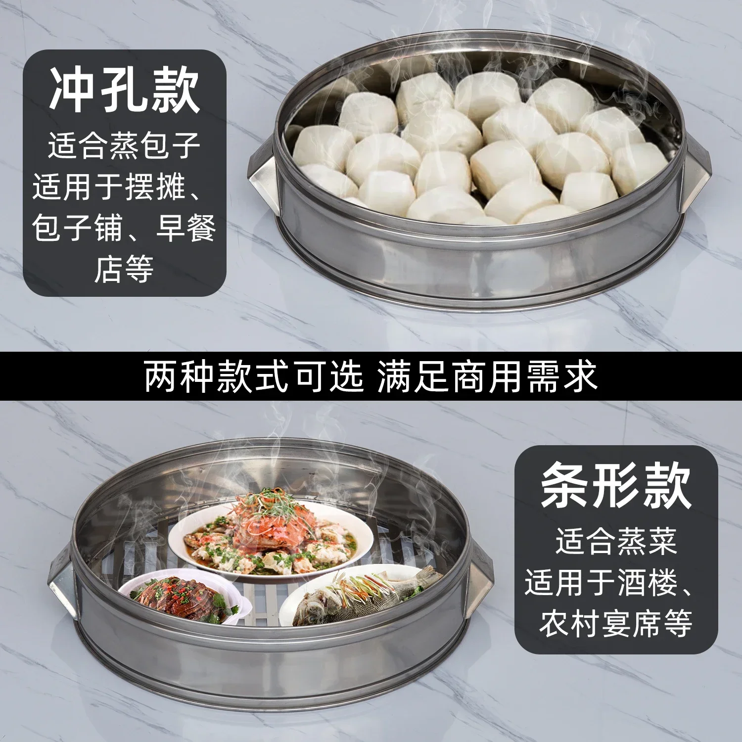 Stainless steel steamer household commercial large capacity bun steamer rural old-fashioned steamer large thick 4