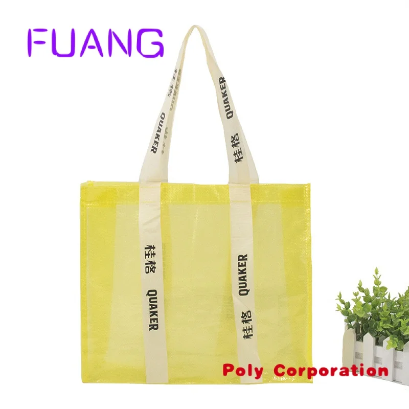 Рисунок 2 - Экологичная блестящая продуктовая продукция