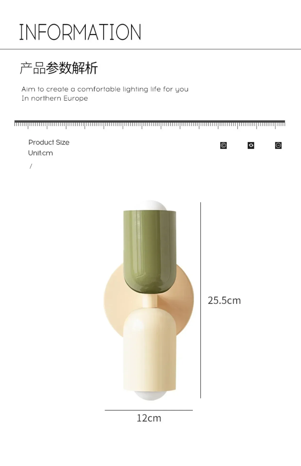 Colorful Nordic Wall Lamp - Image 10