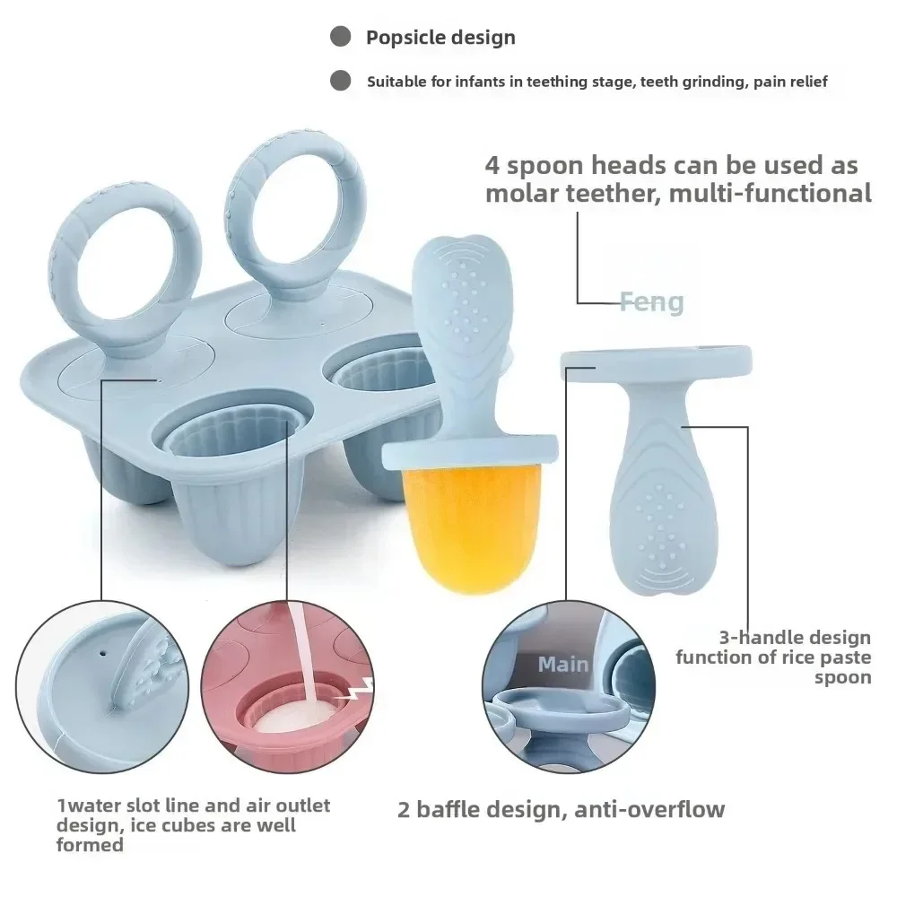 Baby Silicone Ice Cream Mold, Reusable Non-Toxic Ice Cube Tray for Homemade Frozen Treats, Breast Milk Storage, Kitchen