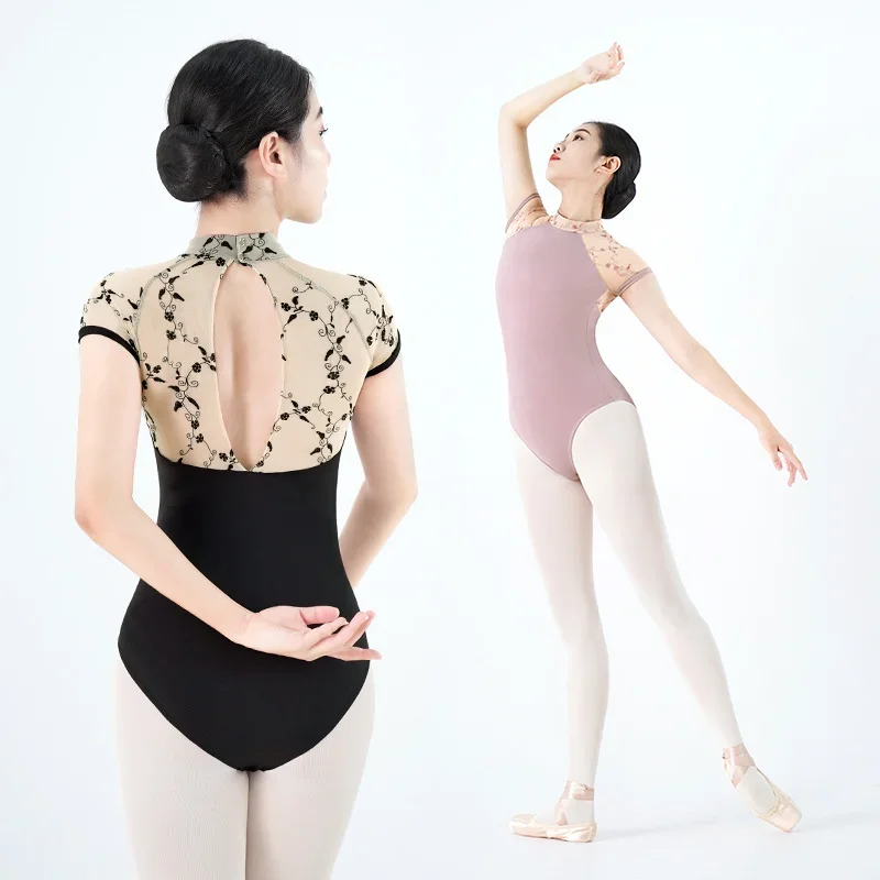 

Ballet Leotards For Women Embroidery Mesh Adult Stand Collar with Hidden buckle Dance Wear V Shape Ballet