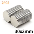 30x3MM-2PCS