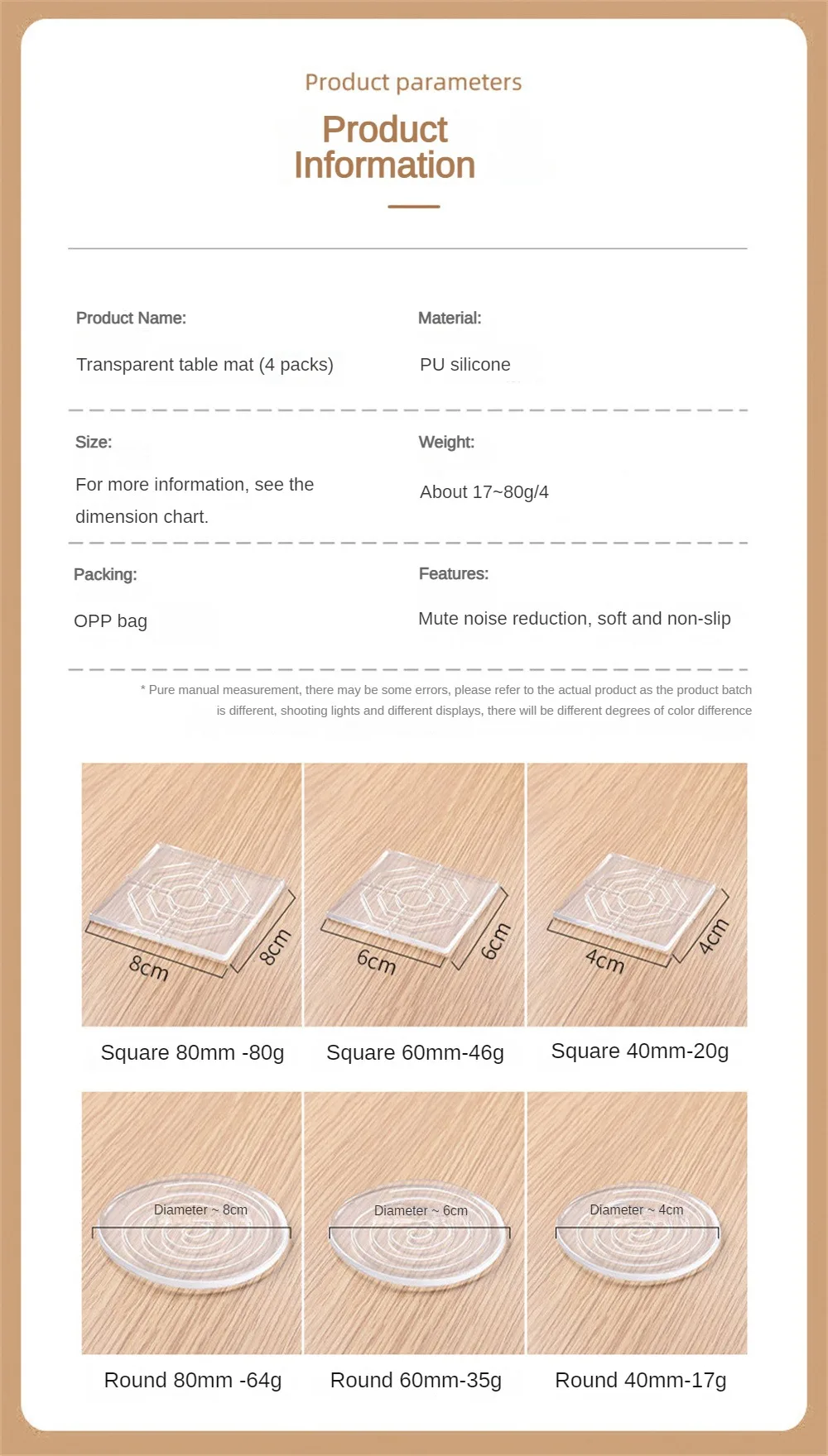 Description Picture 6 of itemChair Table Foot Pad Cover Furniture Mute Wear-resistant Anti-slipChair Table Foot Pad Cover Furniture Mute Wear-resistant Anti-