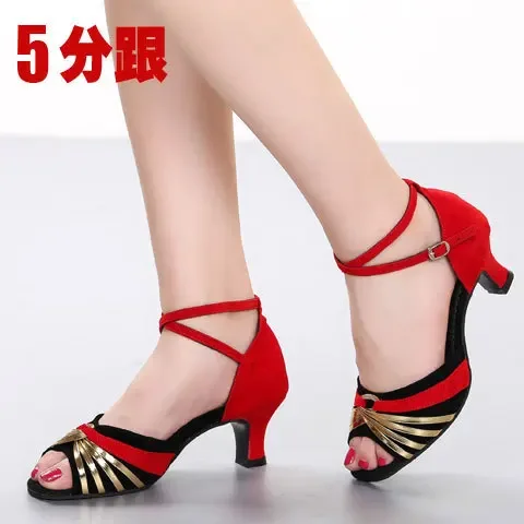 black red gold E