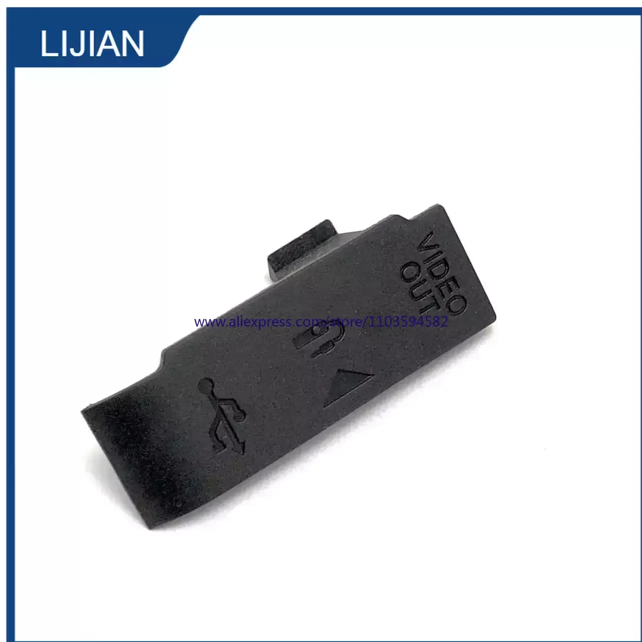

NEW USB Rubber Lid Door HDMI-compatible MIC Cap Interface Cover For Canon EOS 450D Digital Camera Repair Part