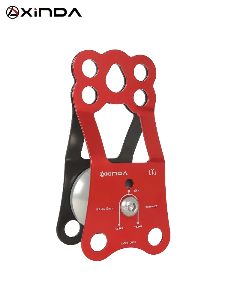 

Xinda Rope Knot Large Pulley Group Big Roller Cross Transportation Rescue Cross Section Pulley Outdoor rock climbing equipment