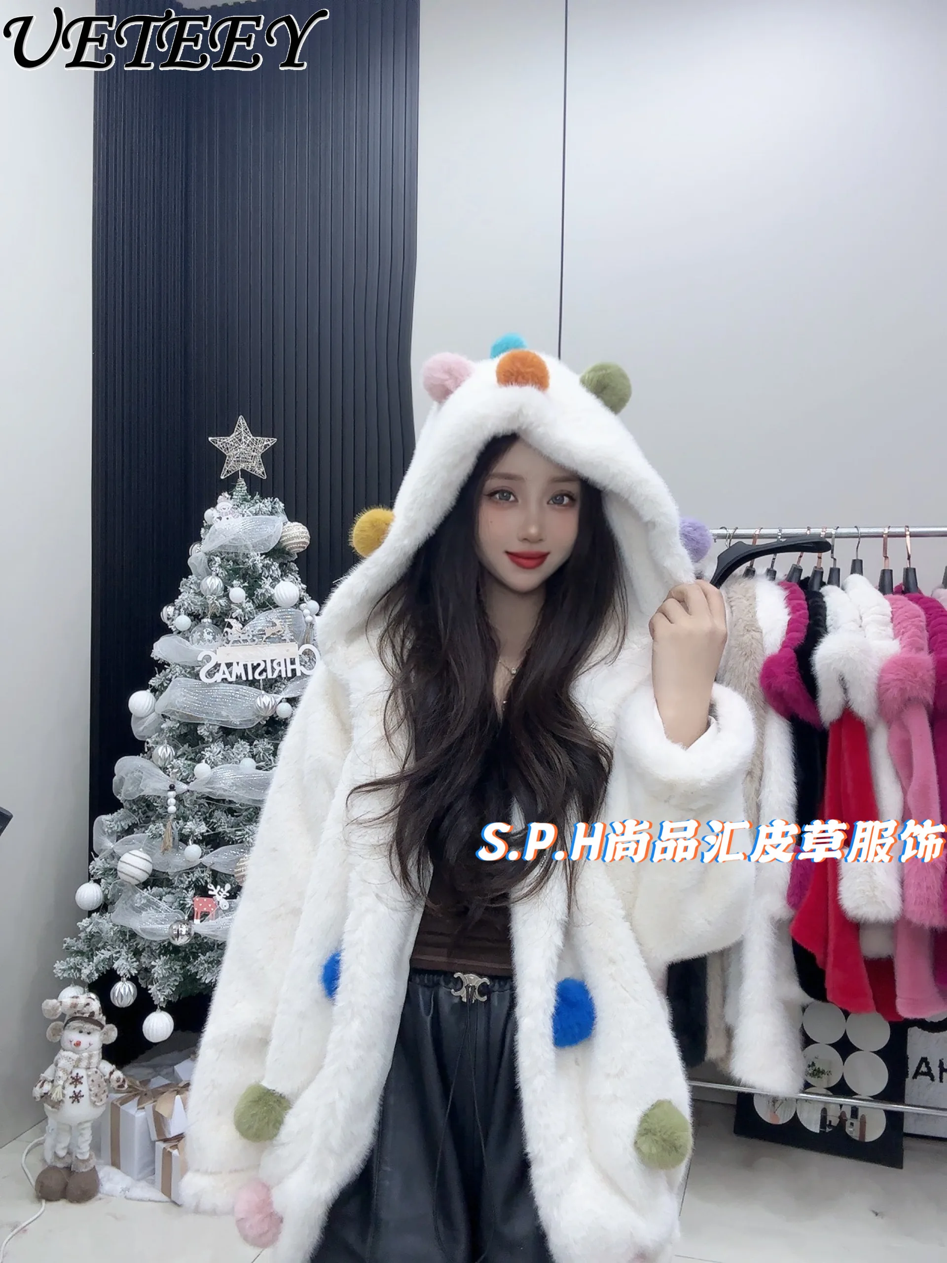 

2024 New Autumn Winter Fur Ball Dinosaur Hat Furry Fur Coat for Women Thickened Warm Plush Furry Sweatshirt Jacket Lady Coats