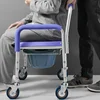 Elderly Shower Chairs with Wheels Elderly Transfer Chair Portable Elderly Toilet Chair for Patient Folding Transfer Wheelchair 4
