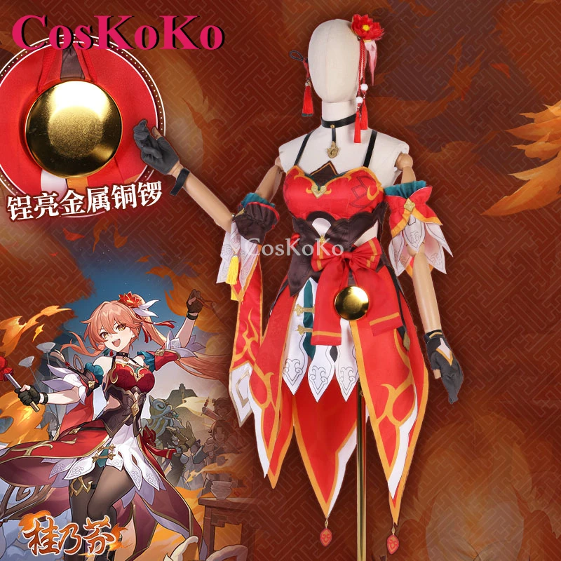 

CosKoKo Guinaifen Cosplay Anime Game Honkai: Star Rail Costume Lovely Sweet Uniform Dress Halloween Party Role Play Clothing New