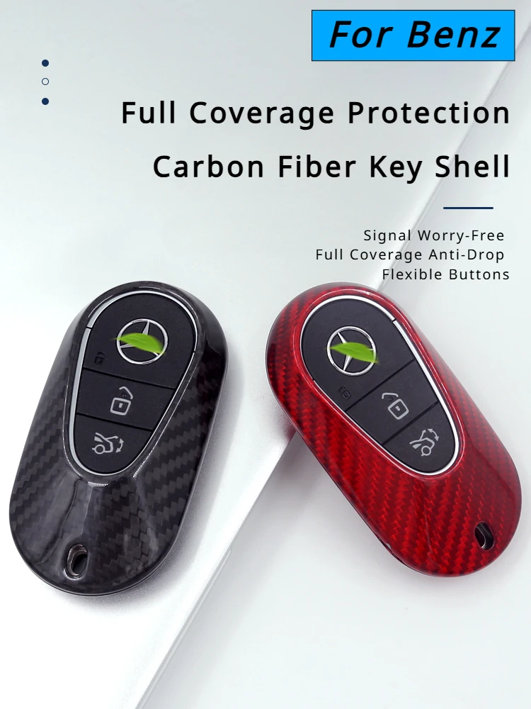 

Защитный чехол для ключа из углеродного волокна для Benz E/C/S/GLC/GLE/GLS/GLB, уровень 200 л, 300 комплектов