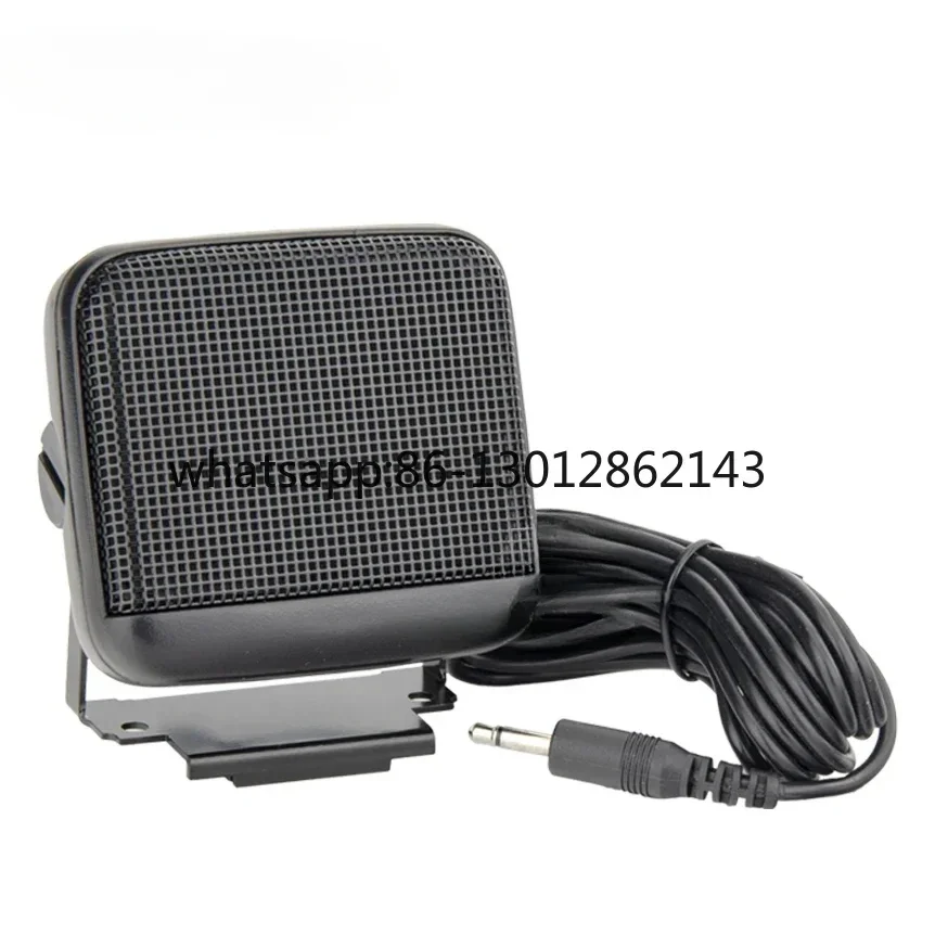 P610 Small Mini External Speaker Car Platform Intercom External Speaker Large Volume P610L