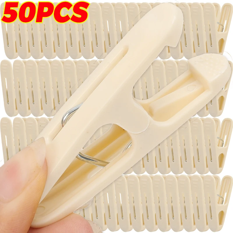 5/50Pcs Plastic Clothespins Clothes Multifunction Hanging Clips Laundry Home Clothespins Bathroom Socks Underwear Drying Racks