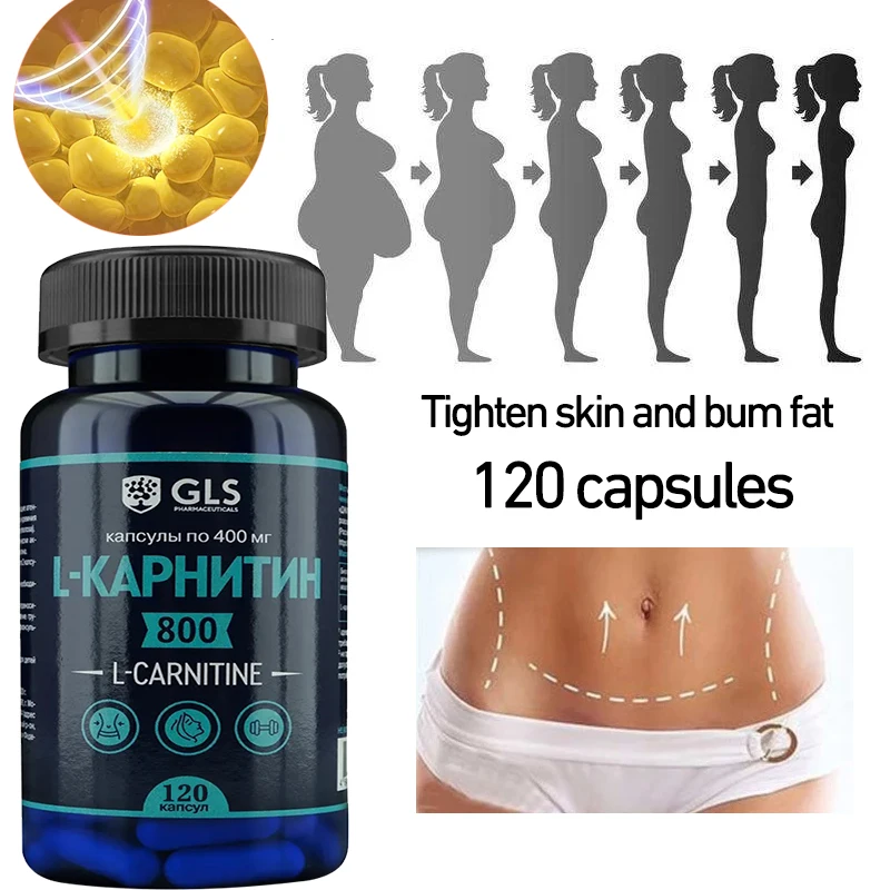 L Carnitine Natural Herbal Plant Extracts For Weight Loss, Detoxification, Fat Reduction