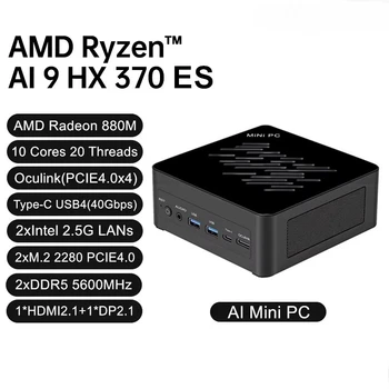 Topton Gaming Mini PC AMD Ryzen AI 9 H 465 HX 370 ES AI 7 ES OCuLink 2x2.5G LAN Desktop Computer Windows 11 WiFi6E For Open Claw