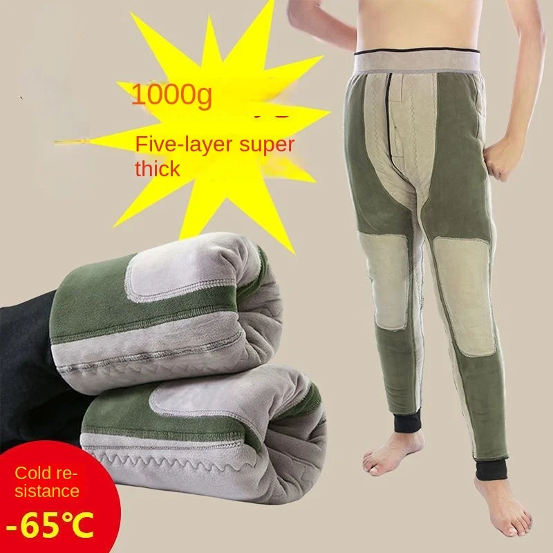 Thermische Fleece Joggingbroek Heren Sport Formaat
